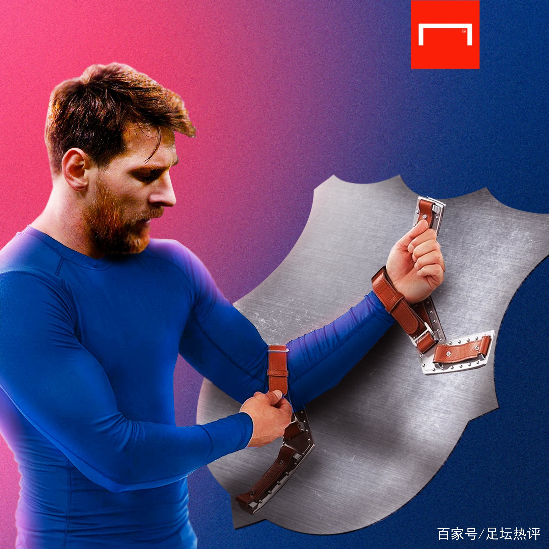 射门频率的